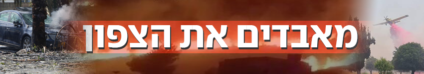 בלי (בלי) בלי