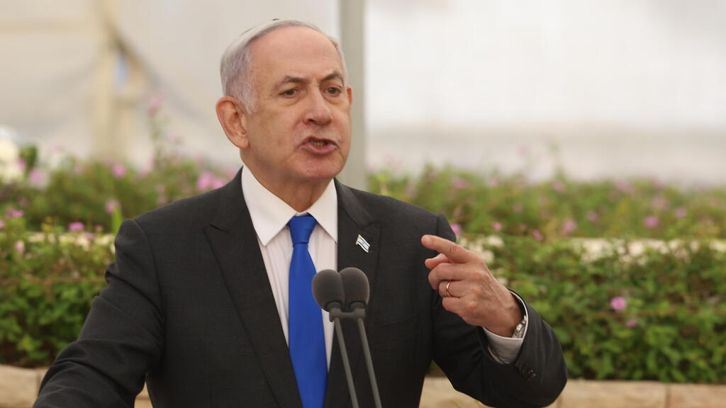 נתניהו (צילום: שאול גולן) בנימין נתניהו