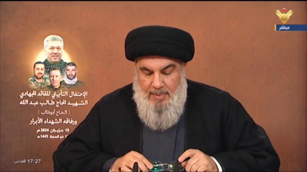 Hassan Nasrallah חסן נסראללה