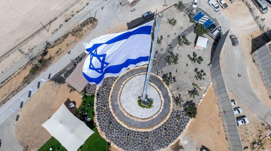 טקס השקת אתר נתיב התקווה במושב נתיב העשרה (צילום: אמנון זיו) טקס השקת אתר נתיב התקווה במושב נתיב העשרה