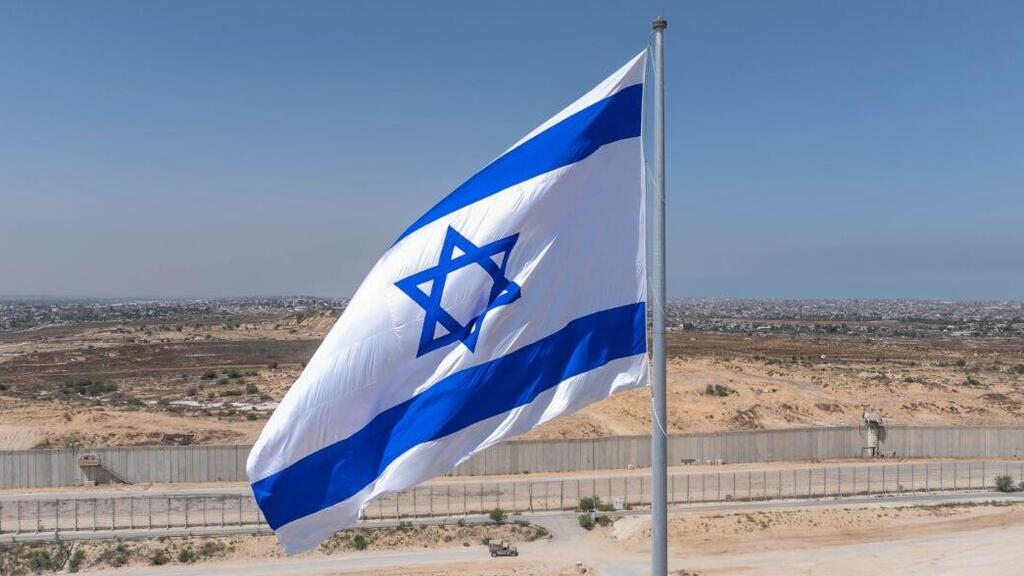 Israeli flag (Photo: Amnon Ziv) טקס השקת אתר נתיב התקווה במושב נתיב העשרה