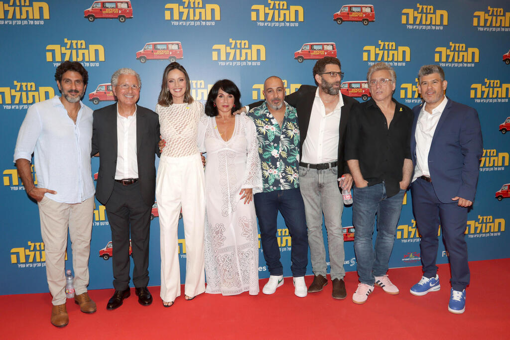 בהצלחה בקופות! (צילום: ענת מוסברג) השקת סרט מזל חתולה