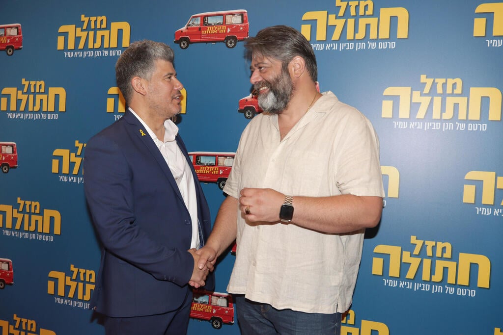 איפה אנטולי? עמיר ויניב סוויסה (צילום: ענת מוסברג) השקת סרט מזל חתולה