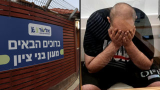  לאית סלאמה, הנאשם המרכזי בפרשת ההתעללות בחוסים במעון בני ציון
