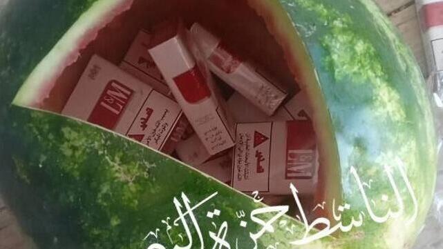 gazza cigarettes Gazans smuggle cigarettes in hollow watermelons as prices soar gazza cigarettes Gazans smuggle cigarettes in hollow watermelons as prices soar