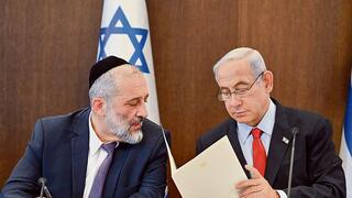 בנימין נתניהו ואריה דרעי בנימין נתניהו ואריה דרעי