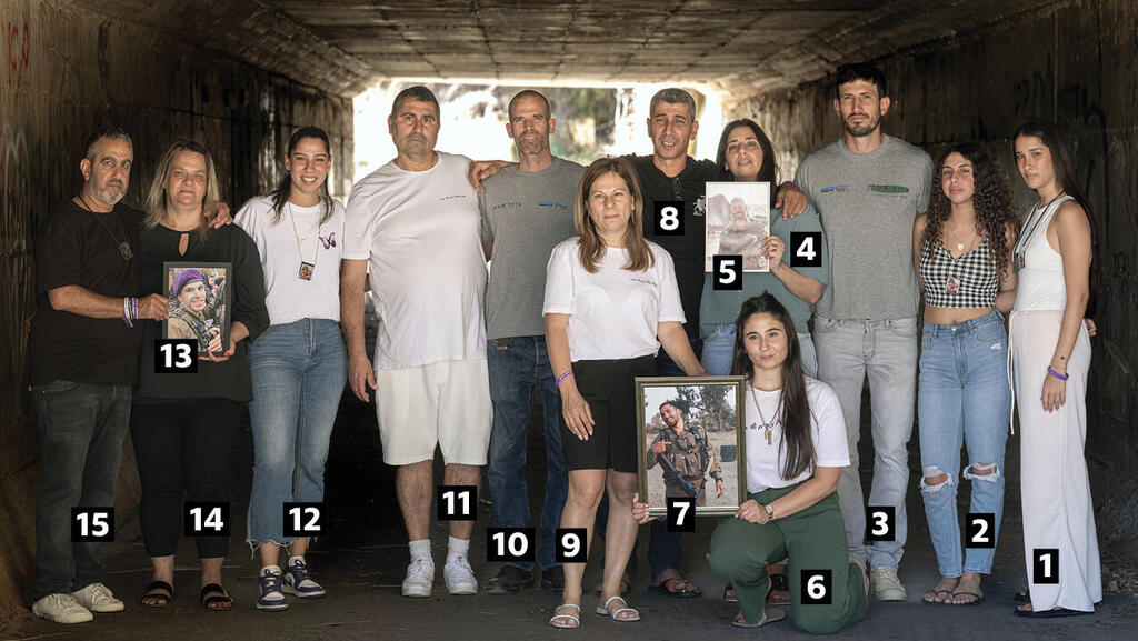 צילום: יובל חן |