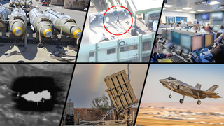 ביג חיל האוויר ענף חקר ביצועים חרבות ברזל