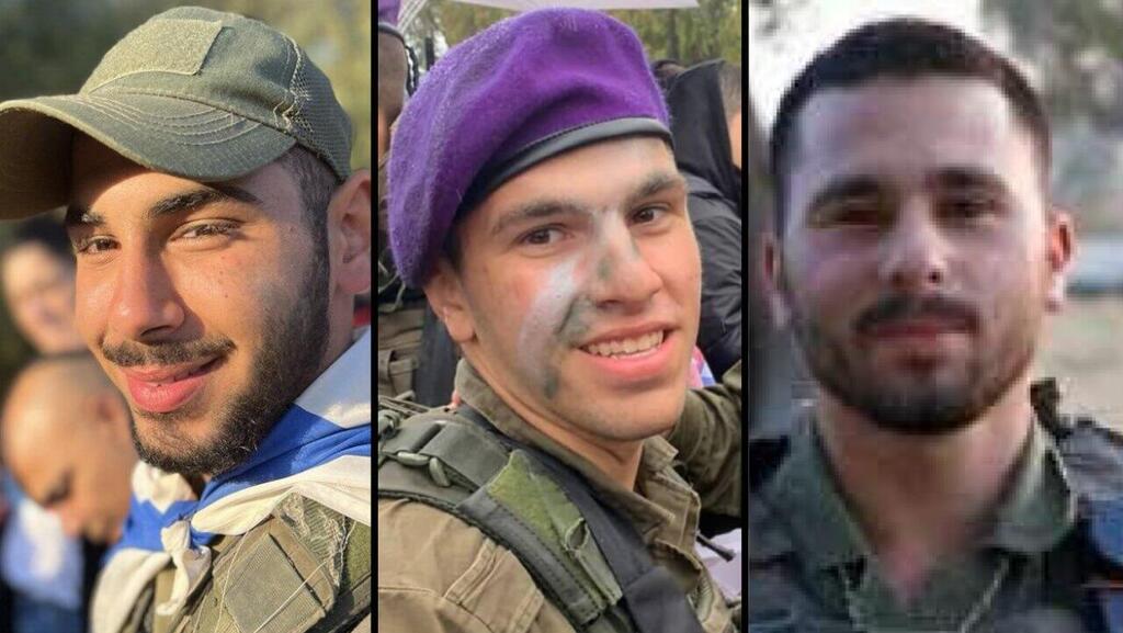 מימין לשמאל: רועי דאוי, שי ארווס ועדי דנן מימין לשמאל: רועי דאוי, שי ארווס ועדי דנן