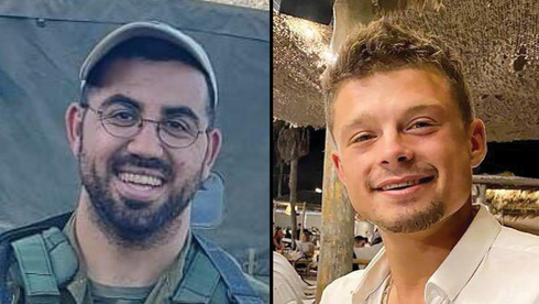 IDF names 2 soldiers killed in Gaza deadly mortar strike