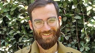 רס"ל (במיל') גרוס מלכיה ז"ל