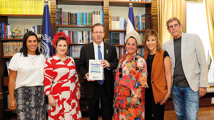 צילום: איציק בירן yk13972875