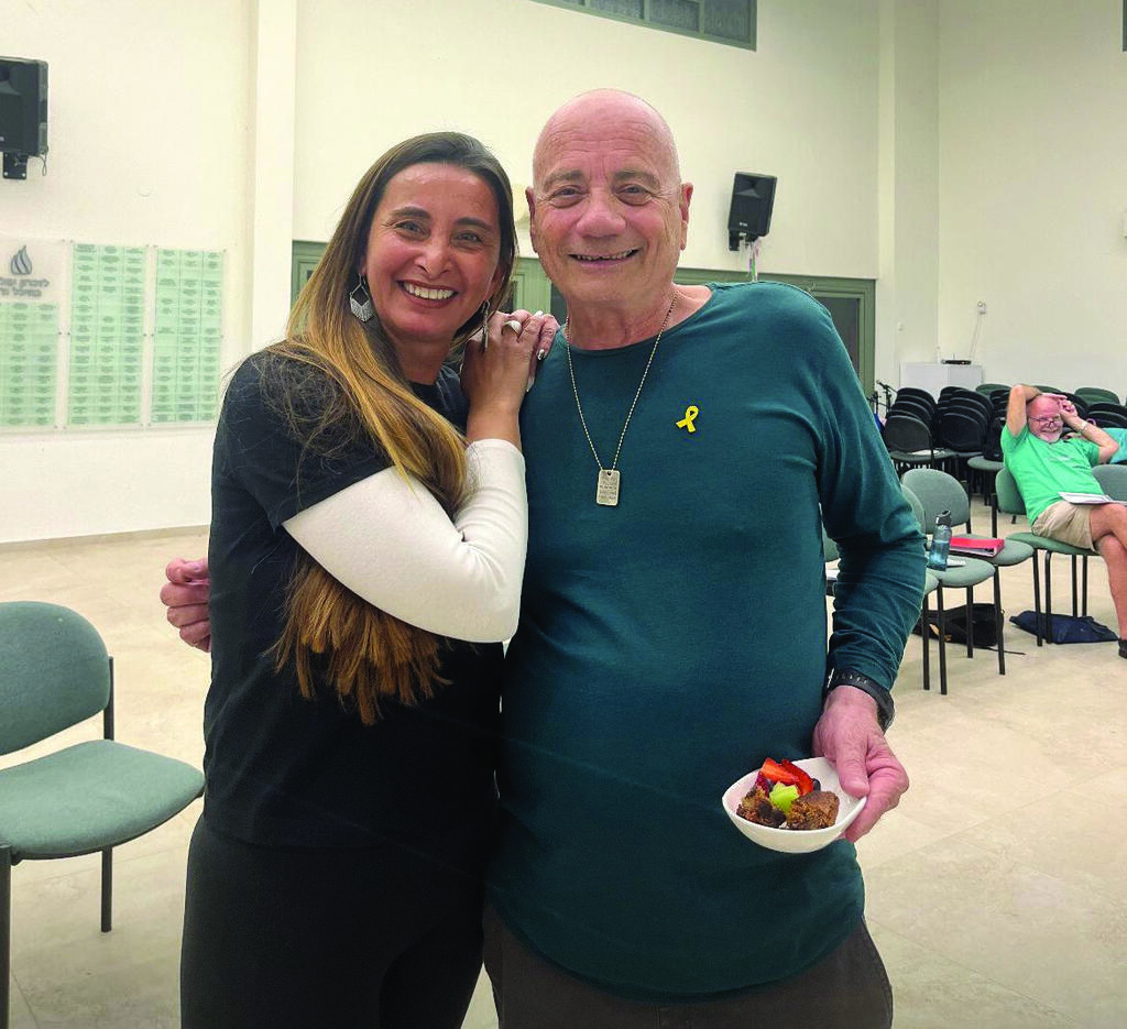  מוניקה סלומון עם לואיס