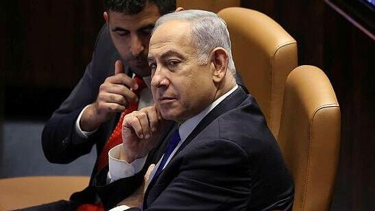 מליאת הכנסת