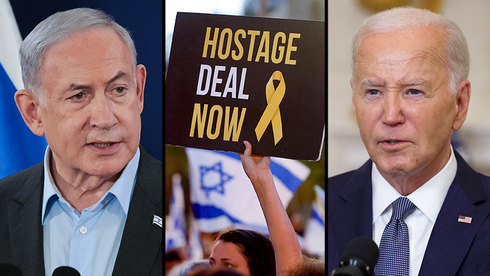 Netanyahu and Biden speak about Philadelphi sticking point following ...