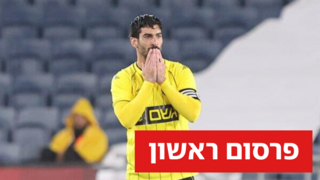 שחקן בית"ר ירושלים אופיר קריאף