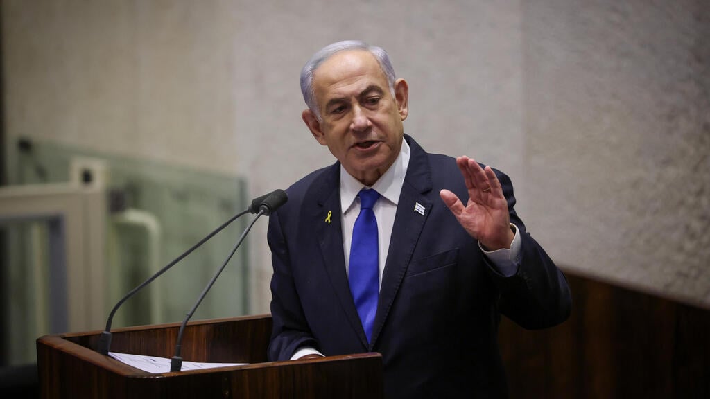נתניהו (צילום: נועם מושקוביץ / דוברות הכנסת) נתניהו