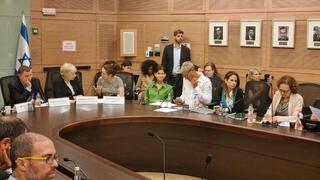  הדיון בועדת חוץ וביטחון על שילוב חרדים בצה"ל