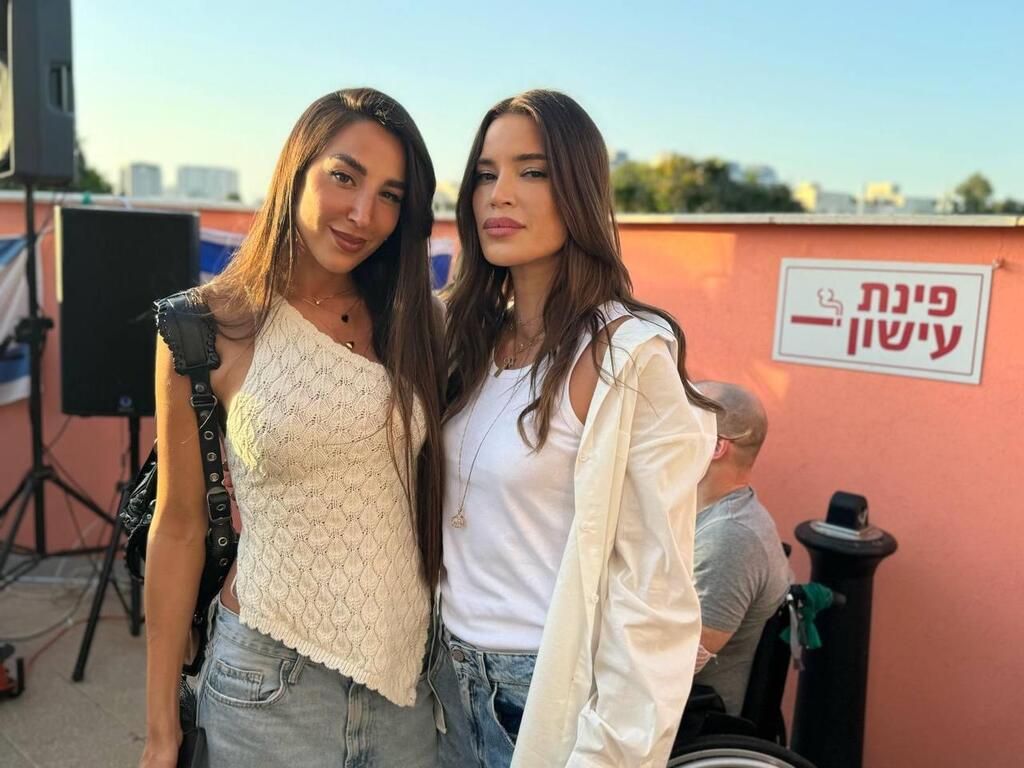 איפה שחף? דדון וטליה עובדיה (צילום: יח"צ) יום הולדת 41 נטלי דדון