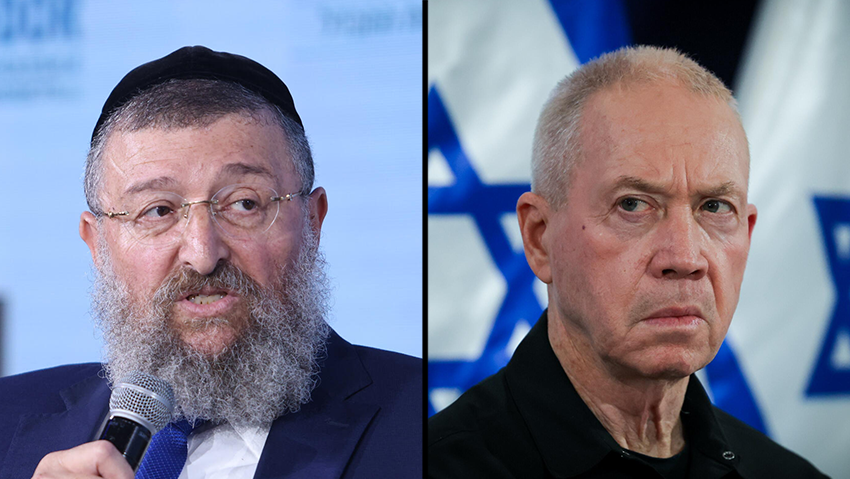 גלנט ובן צור. דרישה לשלול קצבאות לצמיתות ( צילום: Alberto PIZZOLI/ AFP, פול פלאש 90) חצאם יואב בן צור וגלנט