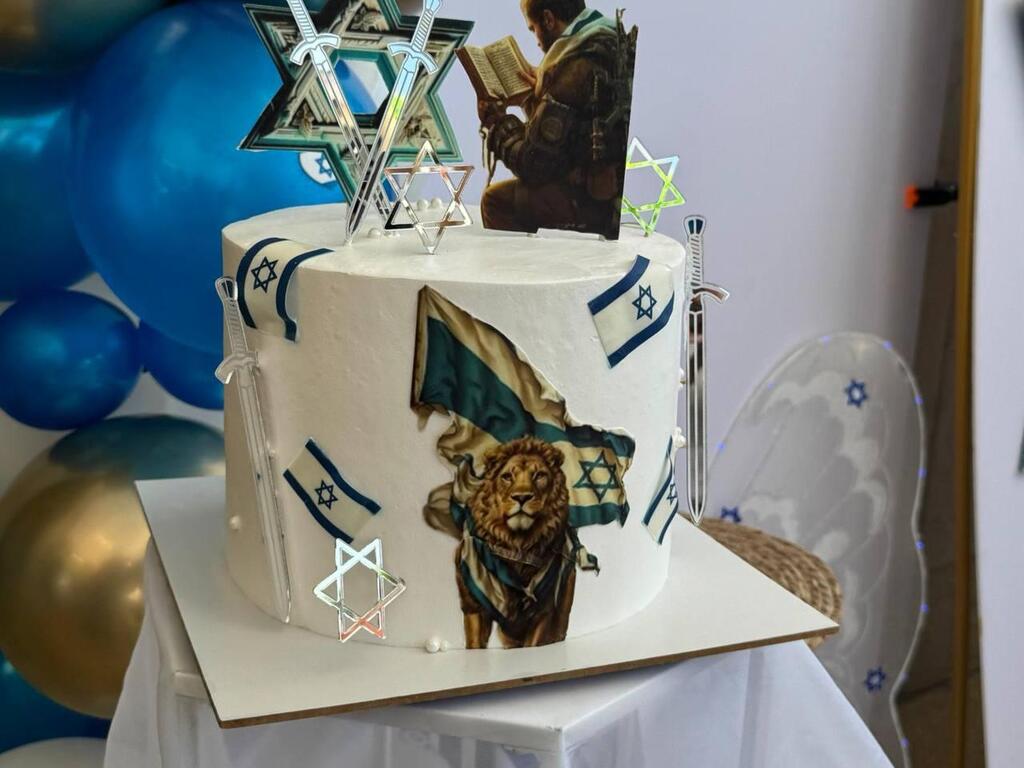 האריה גם אכיל? (צילום: יח"צ) יום הולדת 41 נטלי דדון