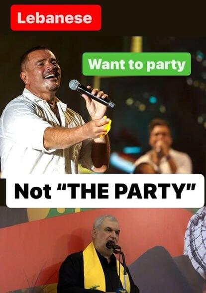 Memes against Hezbollah and Raad on social media ביקורת ברשתות החברתיות על מוחמד רעד