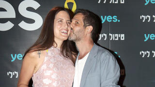 טיפול לילי 