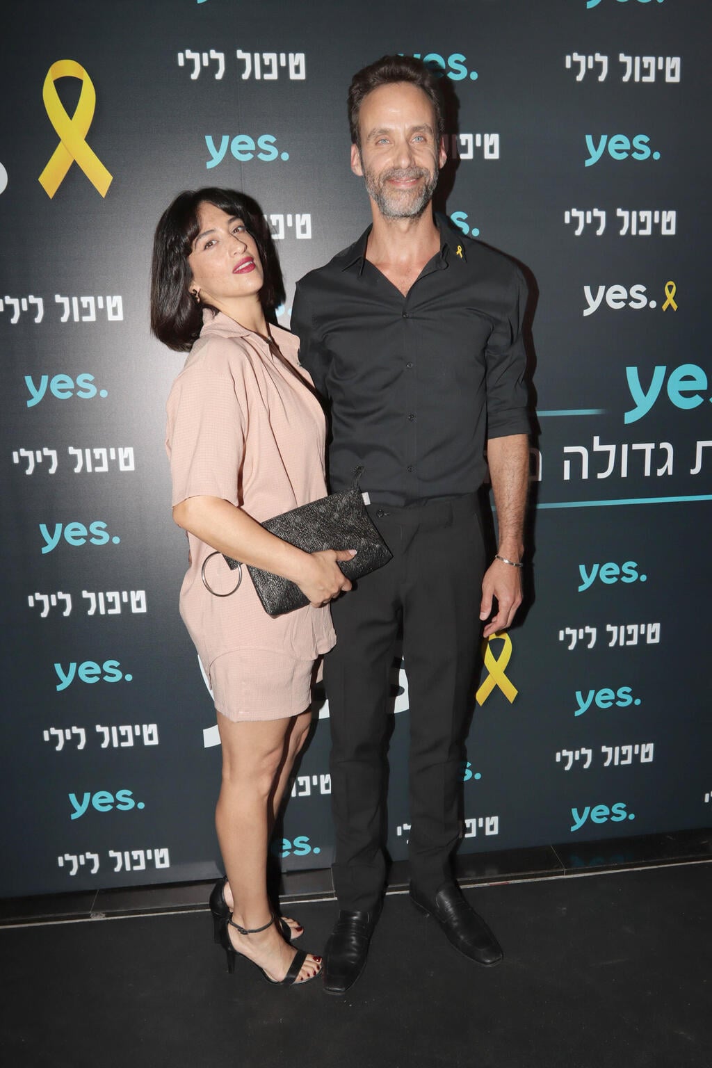 ארזתם לבד? ירון ברובינסקי ומירב שירום (צילום: ענת מוסברג) טיפול לילי