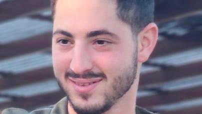 סרן אלון סקאג'יו ז"ל