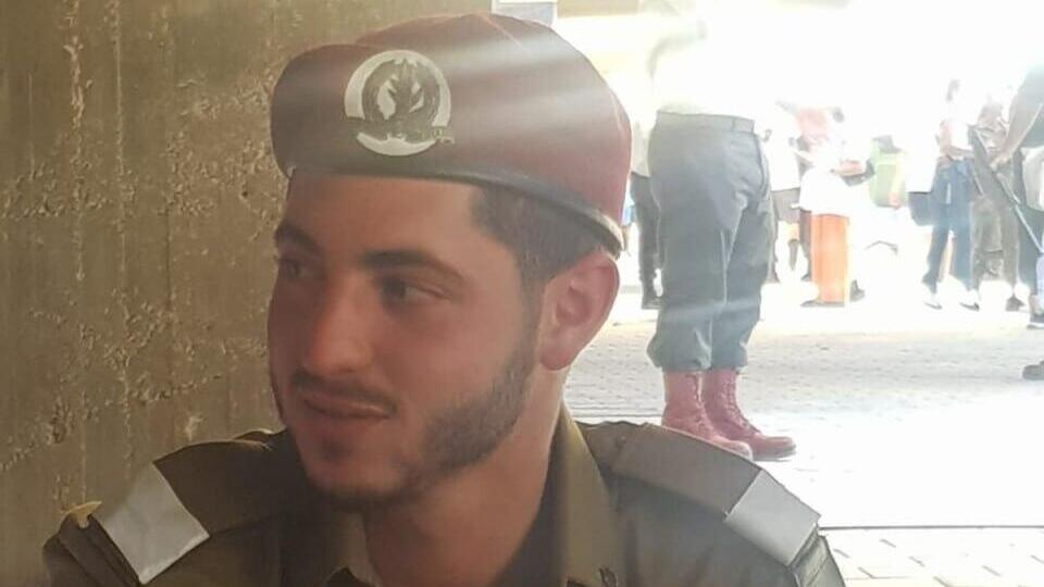 Captain Alon Sacgiu סרן אלון סאקאג׳יו ז״ל