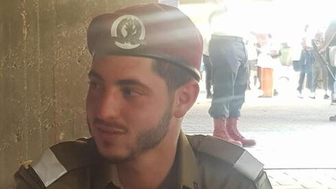 IDF officer killed in Jenin anti-terror operation