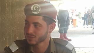  סרן אלון סאקאג׳יו ז״ל
