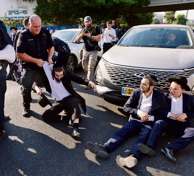 צילום: שאול גולן yk13980161