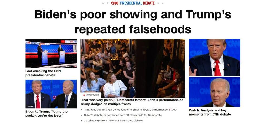 הכותרת ב-CNN כותרות העיתונים לאחר עימות ג'ו ביידן ודונאלד טראמפ
