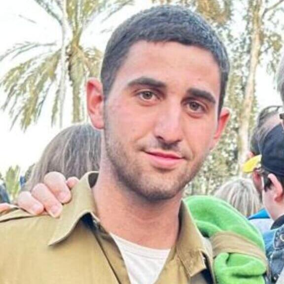 Sergeant Eyal Shynes (Photo: IDF Spokesperson's Unit) סמל אייל שיינס ז"ל