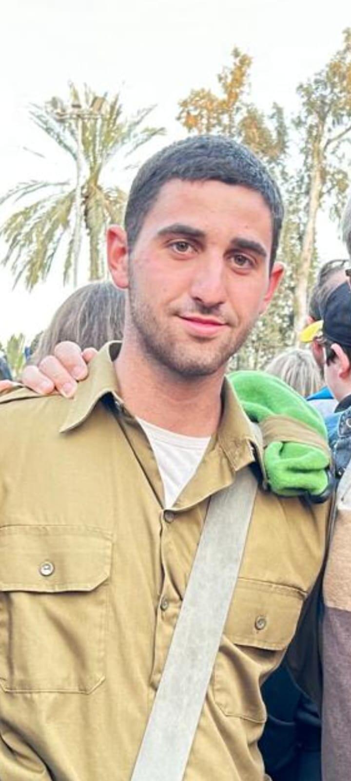 The late Sergeant Eyal Shynes (Photo: IDF Spokesperson's Unit) סמל אייל שיינס ז"ל