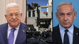  ההריסות ברצועת עזה מחנה הפליטים אל מגאזי