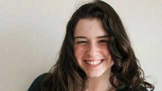 תמר עמיתי נעדרת בת 25 תמר עמיתי נעדרת בת 25