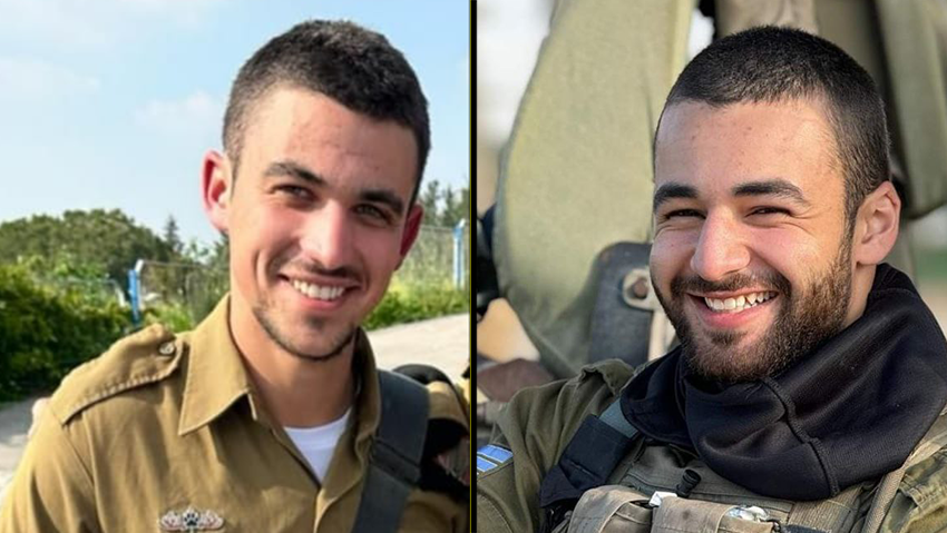 סמ״ר יאיר אביטן רס"ל (במיל') יקיר שמואל טייטלבוים ז"ל