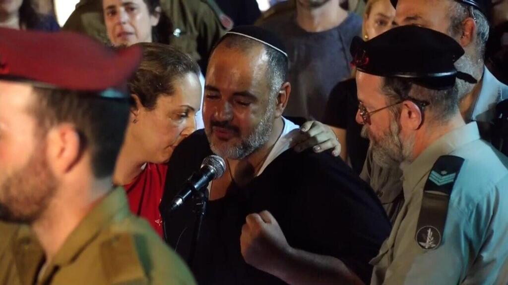 הלווייתו של סמ"ר יאיר אביטן ז"ל