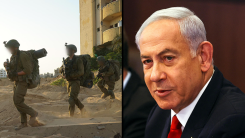 Netanyahu: 'War will end only after achieving all its objectives'
