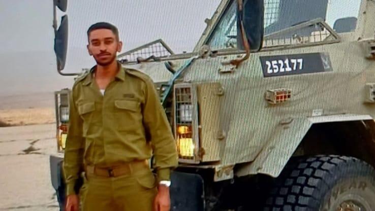 Sergeant First Class (res.) Yehuda Geto (Photo: IDF Spokesperson's Unit) רס"ל (מיל') יהודה גטו ז"ל