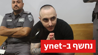 עדי מזרחי