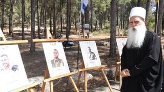 עמותת קק"ל עורכת טקס נטיעות לזכר חללי העדה הדרוזית שנפלו במלחמה חרבות ברזל