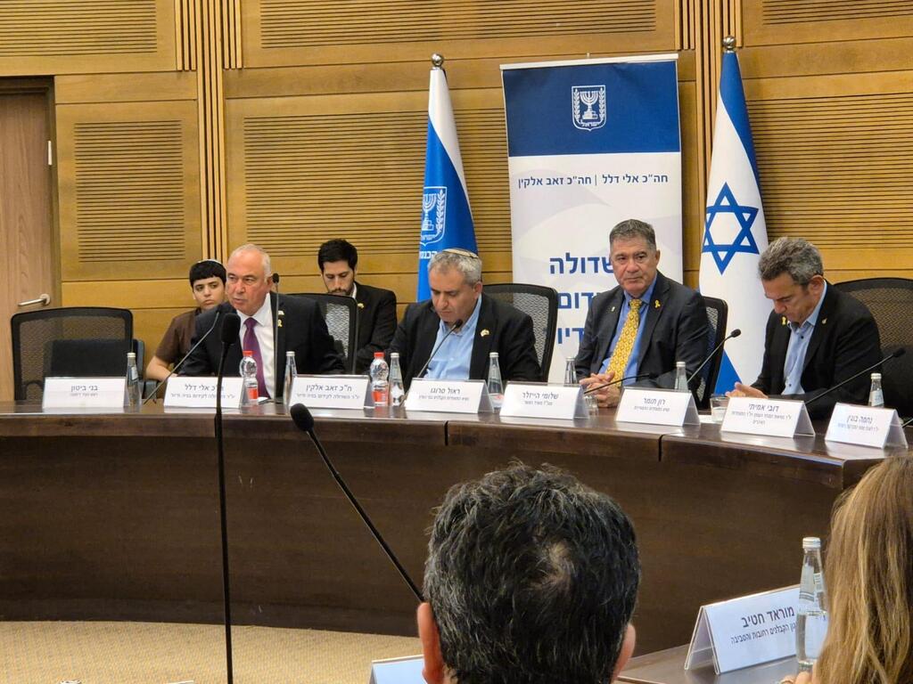 דיון השדולה לבנייה ותשתיות בכנסת
