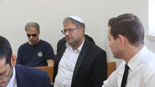 השר לביטחון לאומי איתמר בן גביר