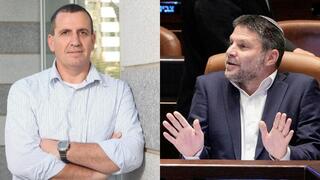 בצלאל סמוטריץ