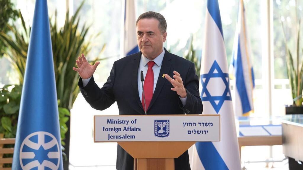 Israel Katz (Photo: GPO) תערוכת בגדי החטופים והחטופות במשרד החוץ, ירושלים