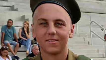 Sergeant Aleksandr (Sasha) Iakiminskyi (Photo: IDF Spokesperson's Unit) סמל אלכסנדר יקימינסקי ז"ל