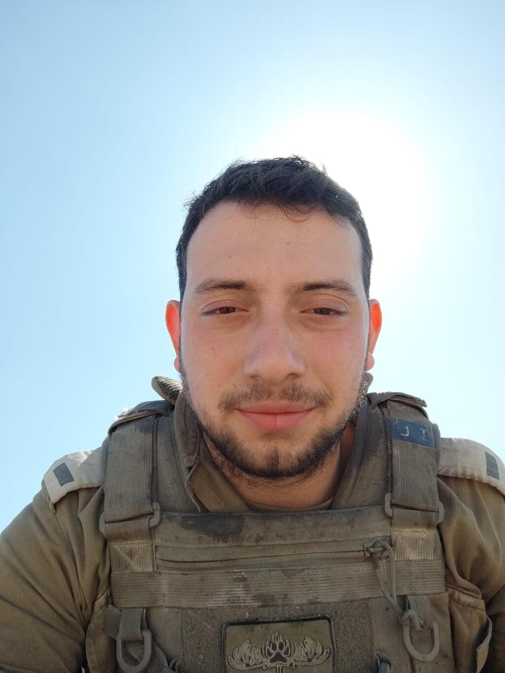 Captain Elay Elisha Lugasi (Photo: IDF Spokesperson's Unit) סרן איליי אלישע לוגסי ז"ל